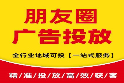 百度信息流广告推广全解析
