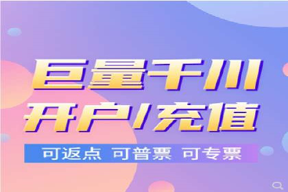 SEM代运营托管公司如何为企业节省营销成本