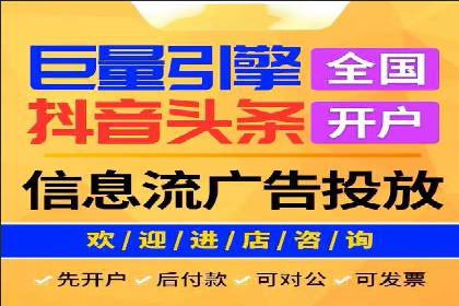 案例解读：SEM推广助力中小企业弯道超车